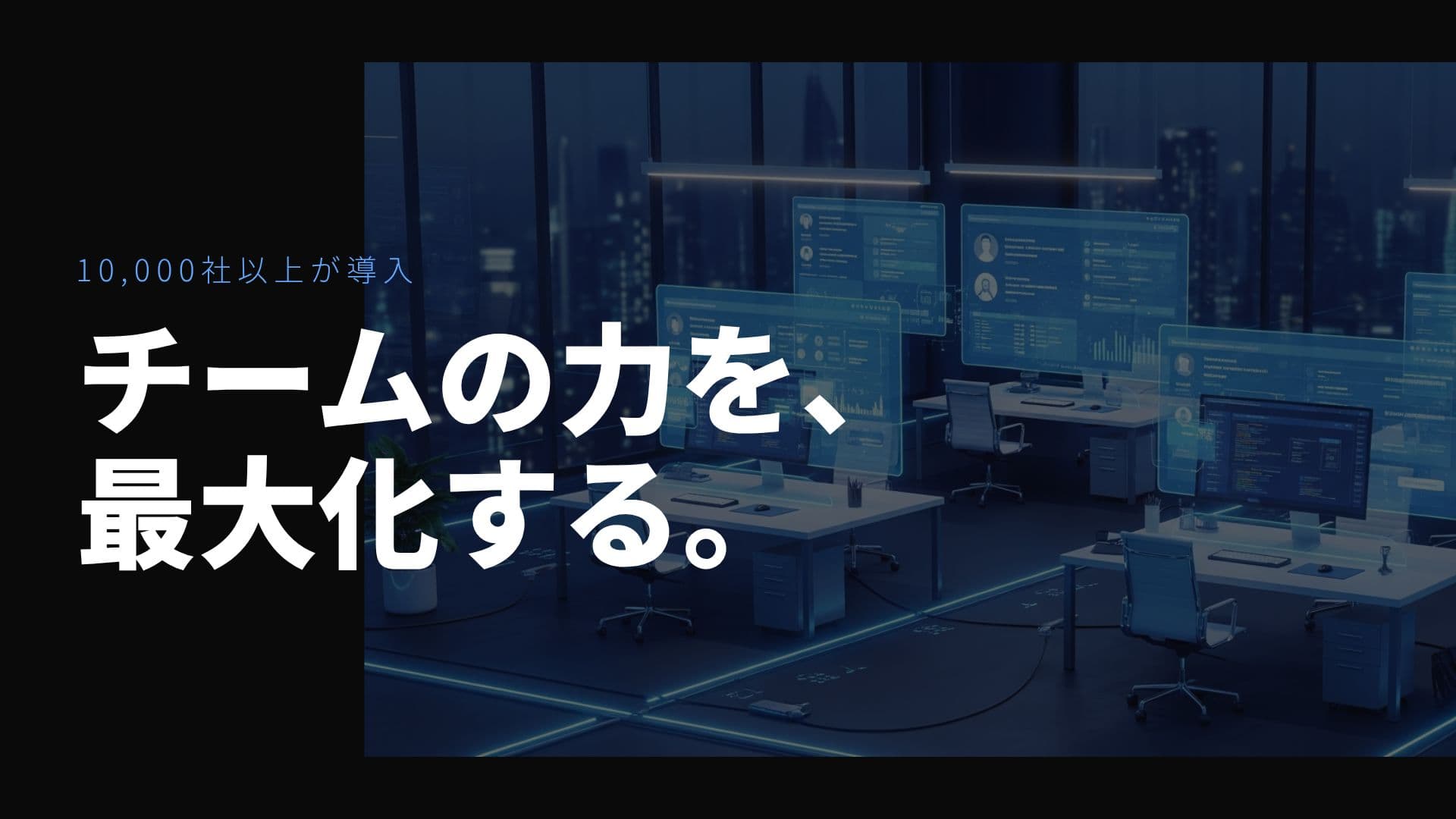 TaskFlow